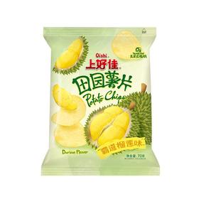 上好佳70g霸道榴莲味田园薯片