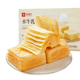 【限时一口价18.9元】水牛乳千层吐司800g