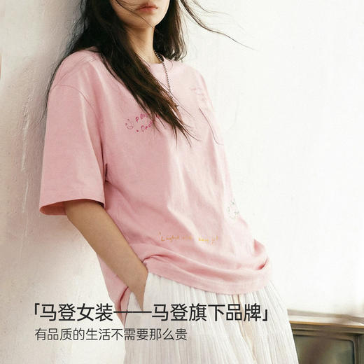 马登美式粉红色圆领落肩口袋宽松刺绣短袖t恤五分半袖上衣女士夏 商品图4