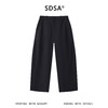 SDSA男装2026新款高贵轻奢时尚简约纯色侧边褶皱铆钉休闲裤百搭 商品缩略图0
