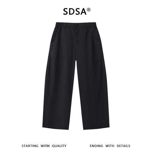 SDSA男装2026新款高贵轻奢时尚简约纯色侧边褶皱铆钉休闲裤百搭 商品图0