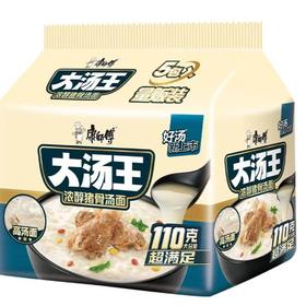 康师傅141g*5大汤王浓醇猪骨汤五连包