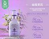 韩国进口LG on the body安宝笛海盐去角质沐浴露-优雅茉莉香（400ml/瓶）生产日期: 25年10月 商品缩略图1