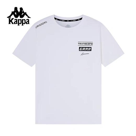 XXMKappa卡帕背靠背凉感短袖t恤夏季防晒运动上衣半袖男款潮 商品图2