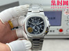 P1百达翡丽鹦鹉螺系列5990/1A 男士腕表 表径40.5mm 对版功能 商品缩略图0