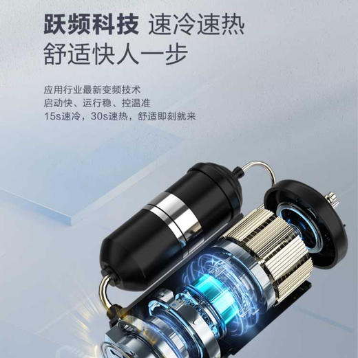 海尔（Haier）空调 KFR-35GW/G100-1 商品图3
