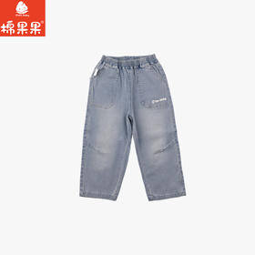 棉果果夏季新品男童纯棉牛仔牛仔长裤M212200226378