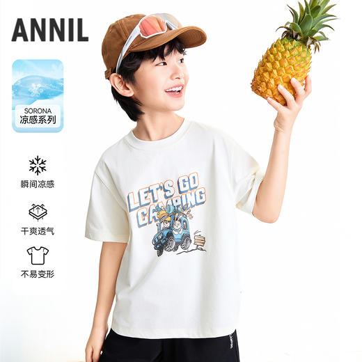 【实体店同款】男童圆领短袖针织衫夏季新款安奈儿童装AB621136 商品图0