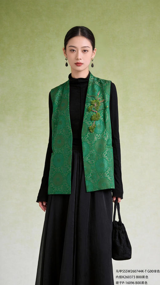 SSSW260744K马甲 商品图1