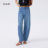 【商场同款】CNT6450 “ 冰氧裤 ” 面料自带凉感 吸湿透气 舒爽好穿 牛仔裤 商品缩略图0