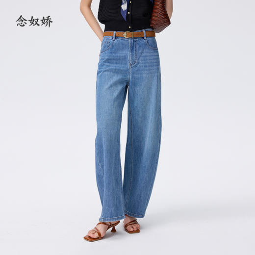 【商场同款】CNT6450 “ 冰氧裤 ” 面料自带凉感 吸湿透气 舒爽好穿 牛仔裤 商品图0