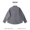 SDSA男装2026新款明线撞色门襟长袖衬衫宽松做旧肌理感休闲上衣 商品缩略图4