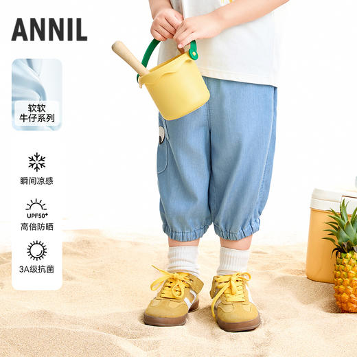 【实体店同款】男童牛仔七分裤夏季新款安奈儿童装XB626183 商品图0