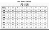 F040309春夏新款复古做旧风柔软舒适休闲百搭薄款牛仔裤长裤 商品缩略图8