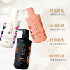 轻盈蓬松～日本嘉娜宝Kracie洗发护发素套装 480ml+480ml 滋润保湿色彩护理柔顺光泽 商品缩略图1