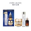 19专享【预售】【全球购】Estee Lauder/雅诗兰黛三件套（原生液200ml +雅诗兰黛小棕瓶50ml+雅诗兰黛智妍面霜75ml） 商品缩略图0
