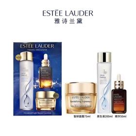 19专享【预售】【全球购】Estee Lauder/雅诗兰黛三件套（原生液200ml +雅诗兰黛小棕瓶50ml+雅诗兰黛智妍面霜75ml）