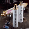 国馆-卷轴中国牡丹礼盒 | 浓香型白酒，500ml*2 52%vol 清仓价199元 商品缩略图0