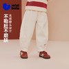 [远红外发热]迷你巴拉巴拉男女童儿童裤子冬新年抑菌内里抓绒长裤 商品缩略图1