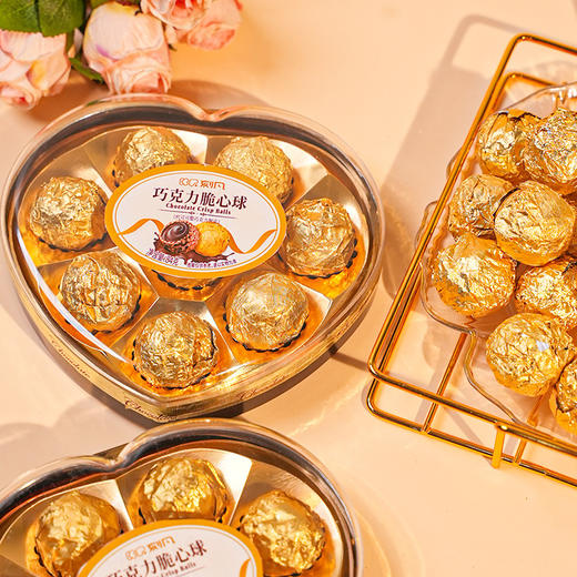 【层层滋味！多重口味】刻凡84g巧克力脆心球休闲食品网红零食婚庆喜糖（代可可脂）。xb 商品图2