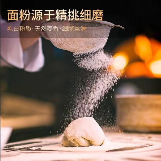 向日葵 高筋小麦粉(红色)纸塑袋装2.5kg 商品图2