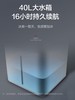 格力（GREE）【40升超大水箱空调扇】遥控柜式冷风扇家用移动强劲制冷轻音厨房办公室工业冷风机KS-4001DgL(黑) 商品缩略图6