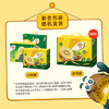 佳沛（zespri）新西兰 新果季 阳光金奇异果10粒巨大果单果146-175g 猕猴桃 商品缩略图4