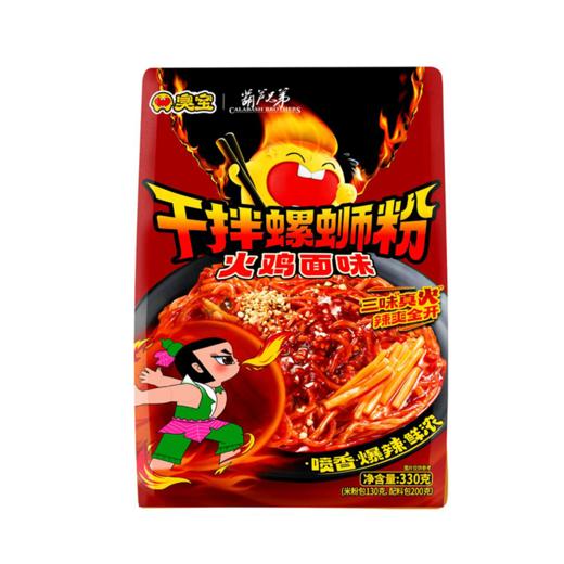 臭宝330g火鸡面味干拌螺蛳粉 商品图1