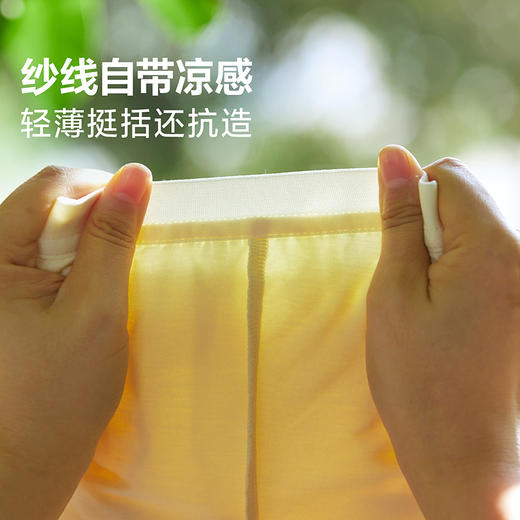 【学院风】迷你巴拉巴拉女童裙子儿童亲肤轻量甜美花苞短裙夏2026 商品图2