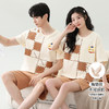 情侣睡衣夏季短袖短裤薄款卡通带胸垫两件套装家居服男女士可外穿 商品缩略图8