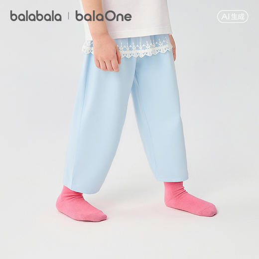 巴拉巴拉女童裤子夏季新款儿童睡裤防着凉甜美蕾丝边家居裤轻薄 商品图1