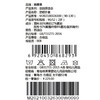 棉果果夏季新品男童女童涤丝纺凉感防晒外套M202100326300 商品缩略图5