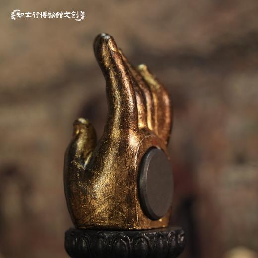 响堂山石窟佛手无畏印冰箱贴流失海外国宝大都会博物馆藏文创礼品 商品图1