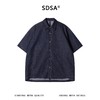 SDSA男装2026新款高贵轻奢潮牌复古风牛仔质感明线宽松短袖衬衫 商品缩略图0