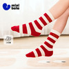 【新年红款】迷你巴拉儿童袜子男女童宝宝红运中筒袜棉弹柔软新款 商品缩略图0