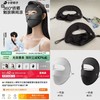 纯元！Z品单！全品相小野和子防晒面基尼！ 商品缩略图0