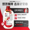 爆！【买一送一到手8.8斤】日本原装进口洗衣液大容量母婴可用持久留香去污除菌除螨洁净柔顺 商品缩略图11