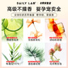 DAILY LAB 新 蔚来理想小鹏新能源香氛替换芯车载香薰持久留香祛异味 商品缩略图4