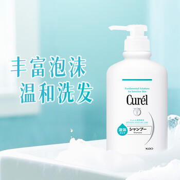 珂润（Curel）保湿洗发液420ml 温和洗发舒缓丰富泡沫敏感头皮男女士进口护肤品 /个人护理 /洗发护发 /洗发水 商品图6