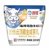 海河220ml云顶藏金咸茶乳牛奶 商品缩略图4