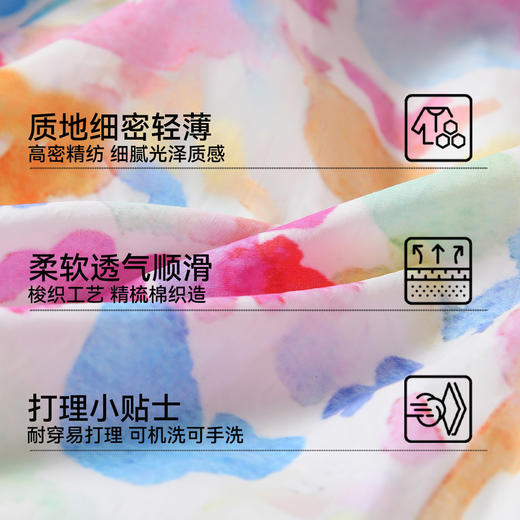 【英氏限时清仓】【80支高密长绒棉】【120-170】女童夏季连衣裙公主晚礼裙 商品图4