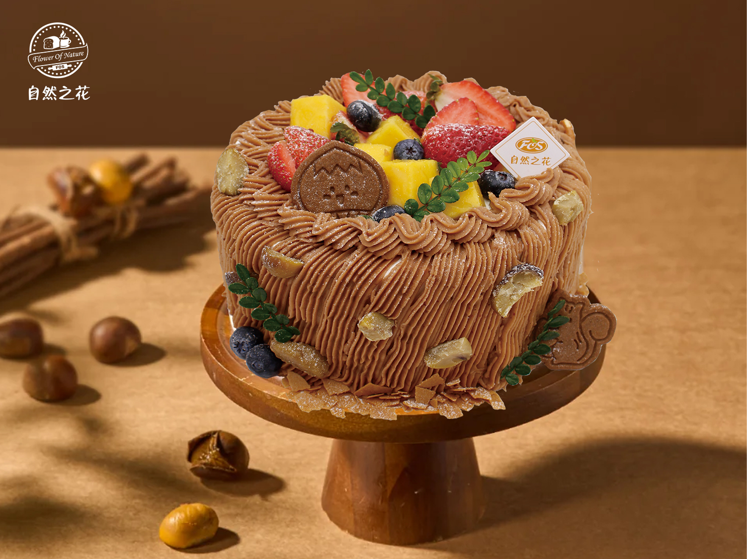 【栗享甜蜜】健康少糖更好吃，新鲜现做