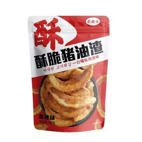 武骑士88g香辣味酥脆猪油渣