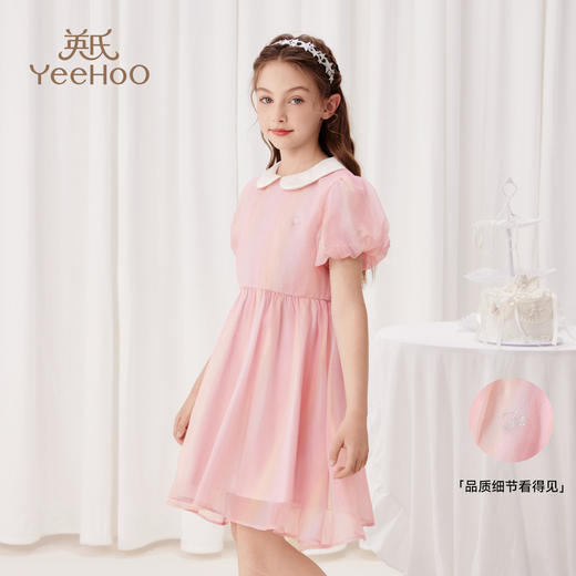 【英氏限时清仓】【ins千金风】【110-170】女童夏季泡泡袖连衣裙 商品图2