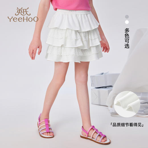 【110-170】儿童半身裙女童芭蕾蛋糕裙 商品图1