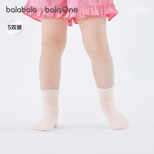 巴拉巴拉宝宝袜子夏季新款网眼透气儿童短袜男女童萌趣撞色五双装 商品图1