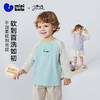 【糯米T】迷你巴拉男女童宝宝长袖T恤插肩袖萌趣柔软透气2026春季 商品缩略图0