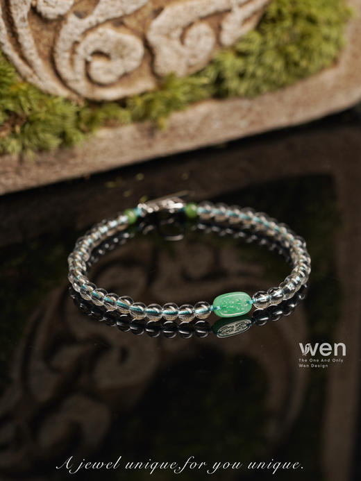 招财纳福翡翠手串 商品图0