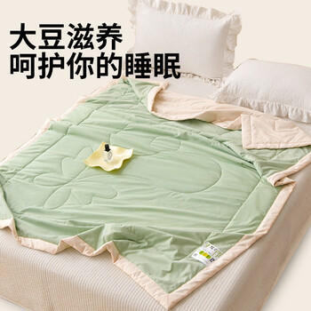 纺王夏被子亲肤透气大豆被四季通用被褥被芯大豆亲肤夏凉被150*200cm /床上用品 /被子 /纤维被 商品图2