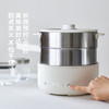 【新品小家电】中国olayks.立时2.5L多功能分体电煮锅带蒸笼OLK-01-16 FTG00502（五档款） 商品缩略图0